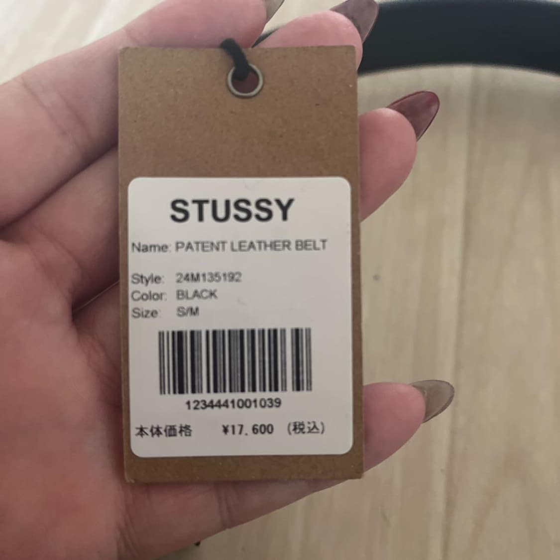 스투시 펜던트 레터 벨트 상품이미지4