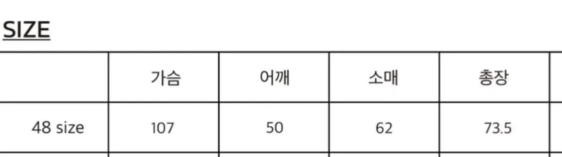 강정석 카코트 다크브라운 48 상품이미지3