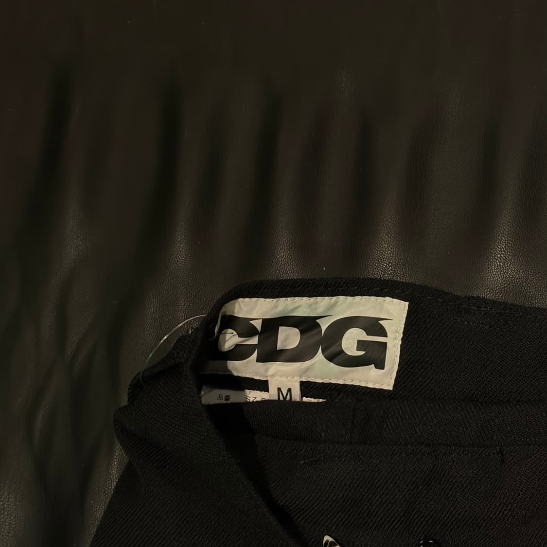 꼼데가르송 CDG 로고 드롭크로치 팬츠 상품이미지7