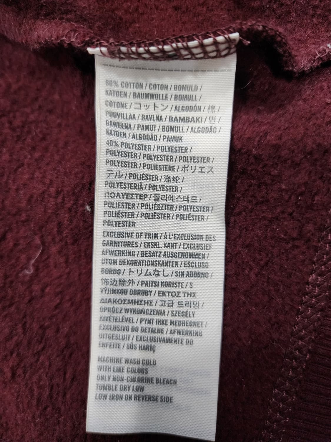 홀리스터 Y2K 빈티지 후드집업 M 상품이미지9