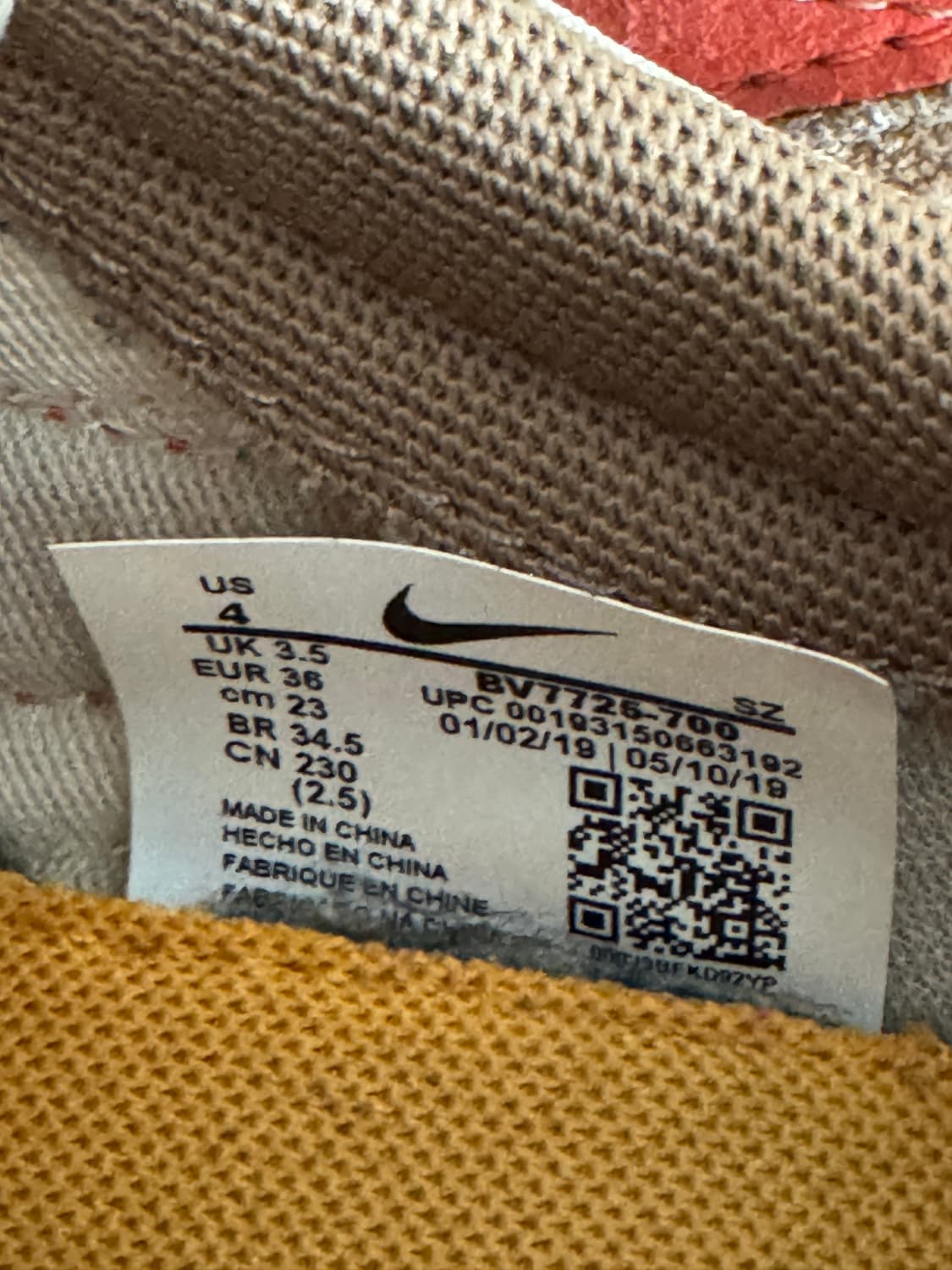 나이키 데이브레이크 (230) 상품이미지3