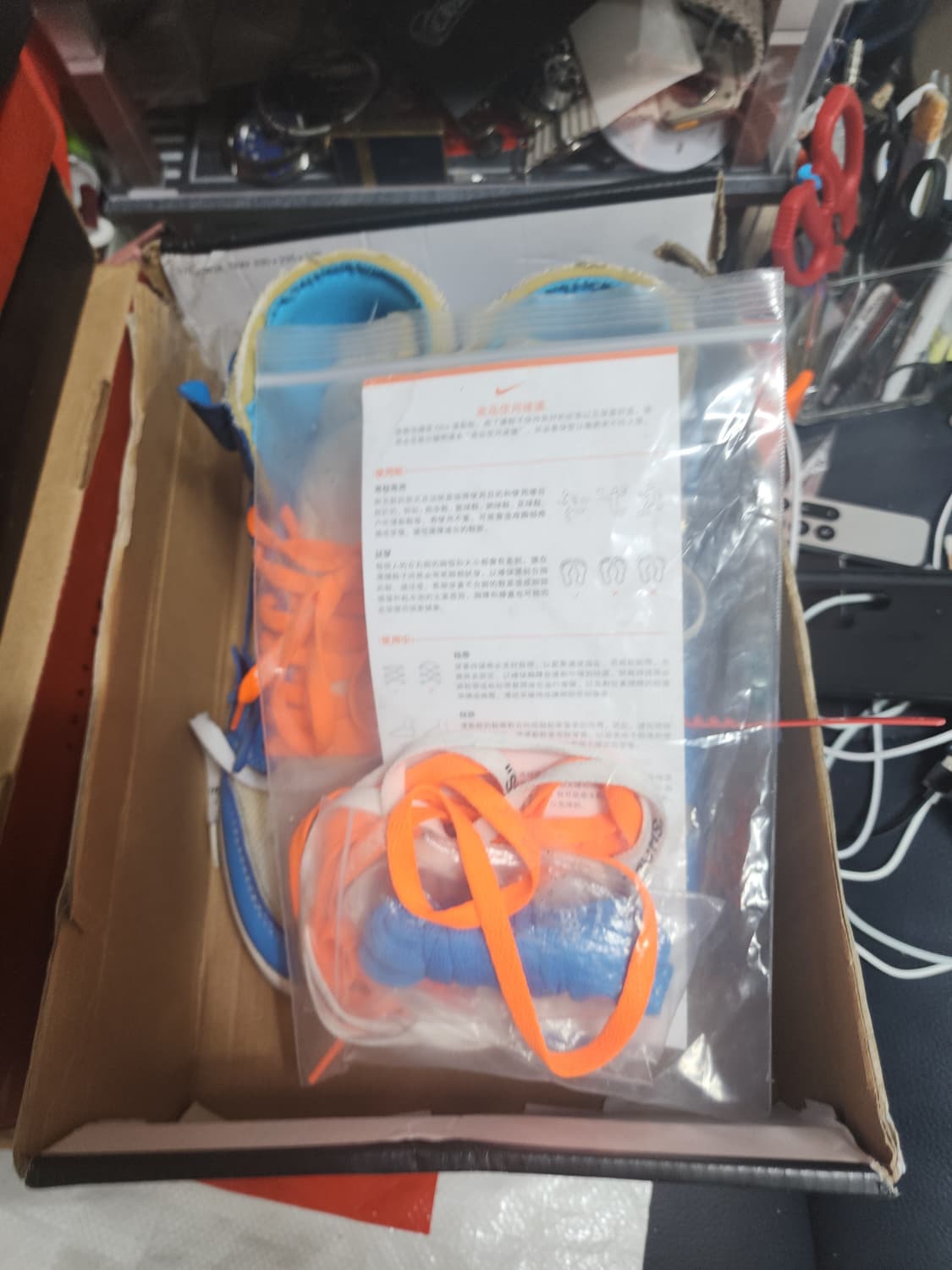 나이키 에어조던1 unc  상품이미지4