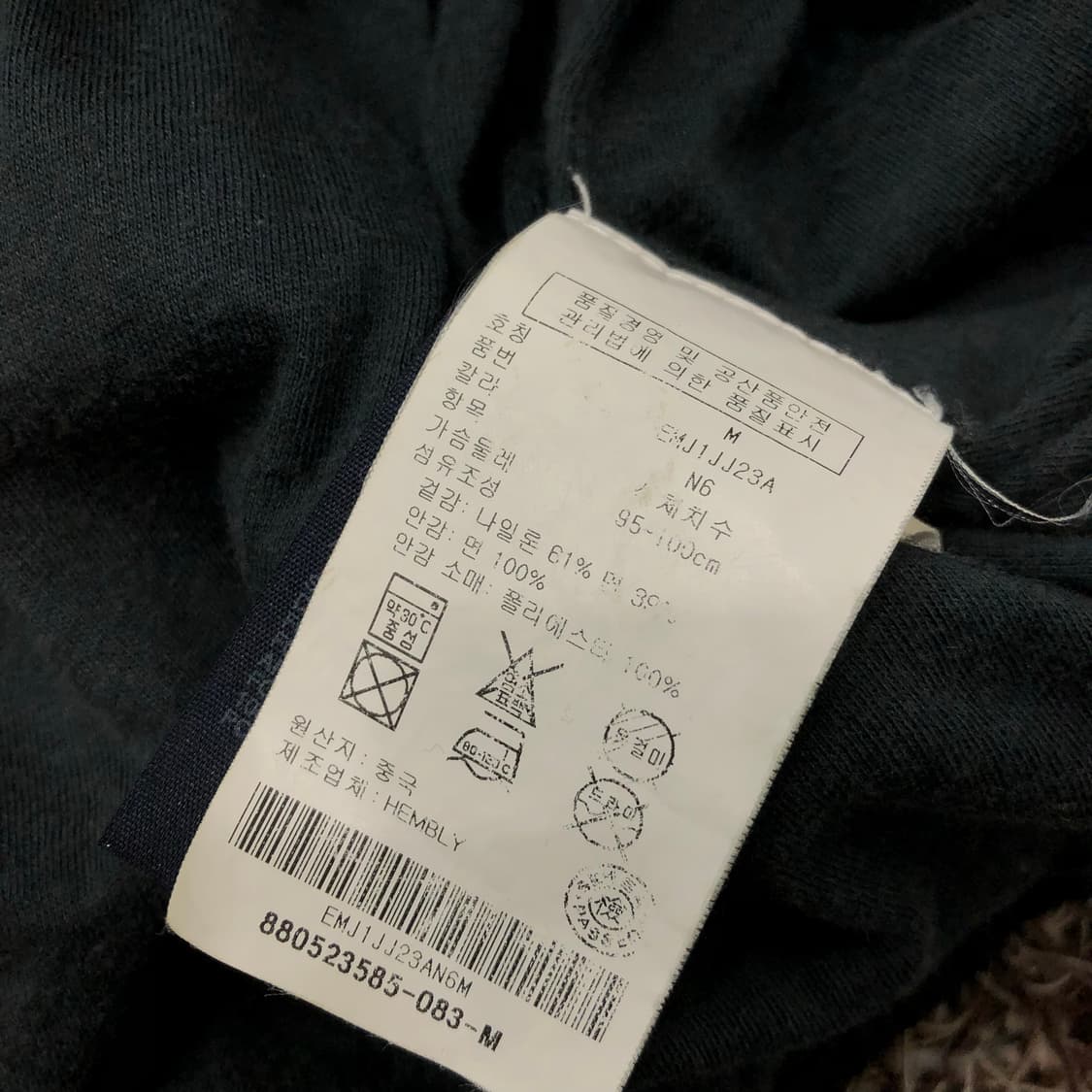 타미힐피거 나일론 바이커 자켓 상품이미지5