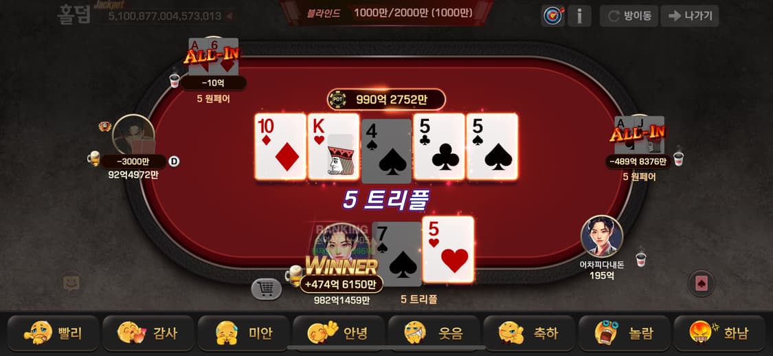 디올 오블리크 비즈니스 카드홀더 상품이미지7