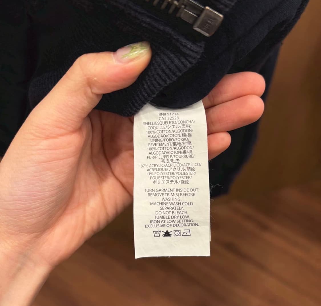 아르마니 익스체인지 후드 집업 블랙 L 상품이미지5