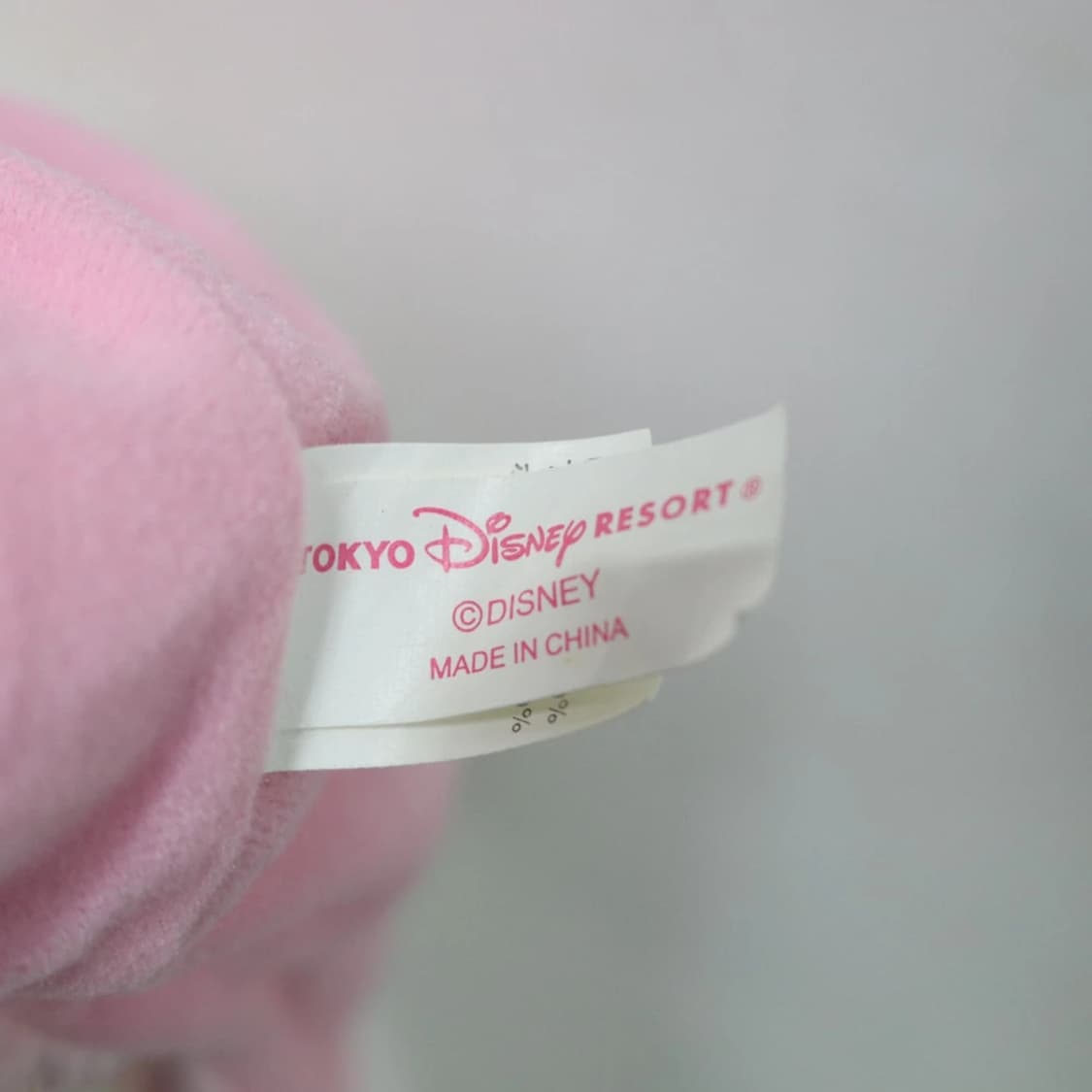 디즈니 딸기우유 모자 63347 상품이미지4