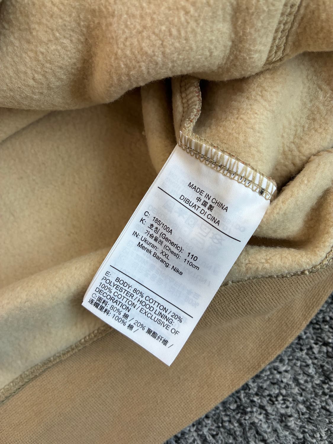 나이키 SB 베이지 카모 후드티 2XL 상품이미지9