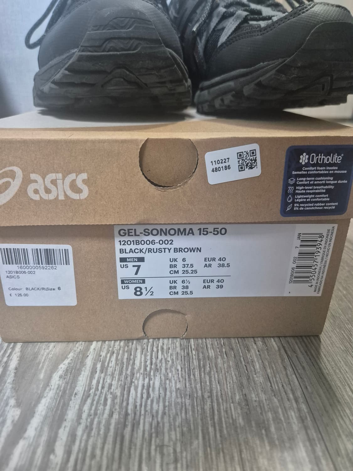 아식스 젤 소노마 15-50 블랙/브라운 250 상품이미지6