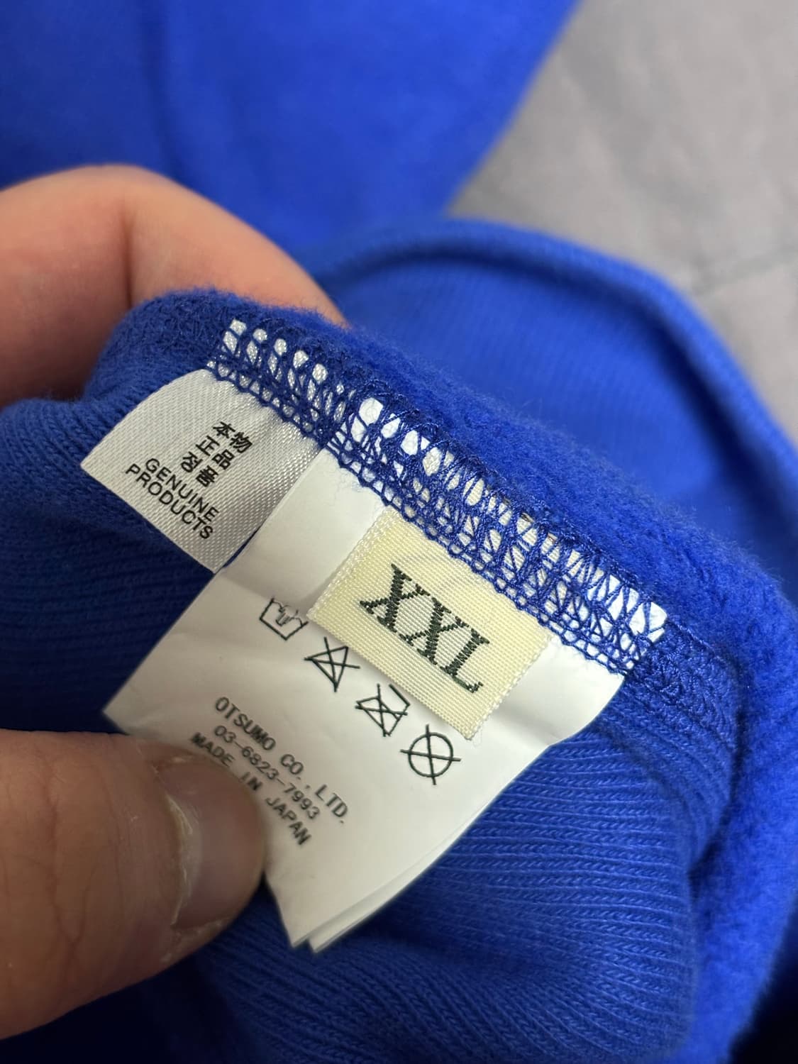 휴먼메이드 족제비 후드티 후드 XXL 상품이미지3