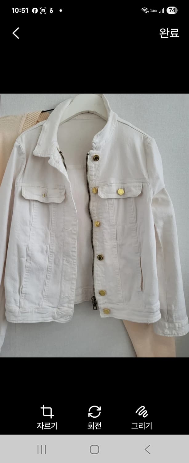 (정품)ZADIG&VOLTAIRE 화이트 데님 자켓 M사이즈 44-66 상품이미지1