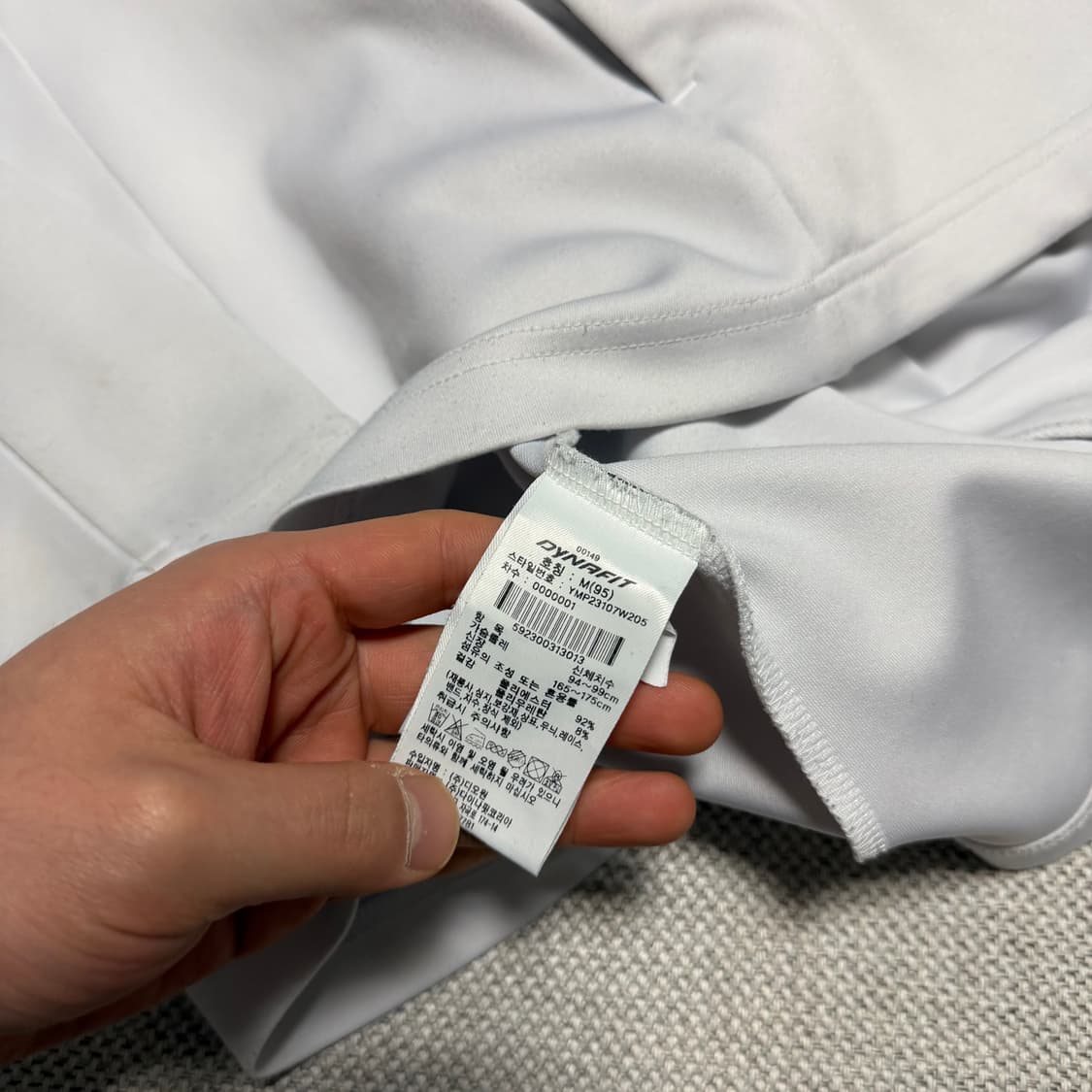 다이나핏 빅로고 풀집업 트랙탑 상품이미지4