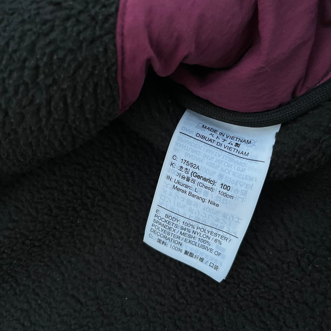 Nike ACG Microfleece Jacket 상품이미지4