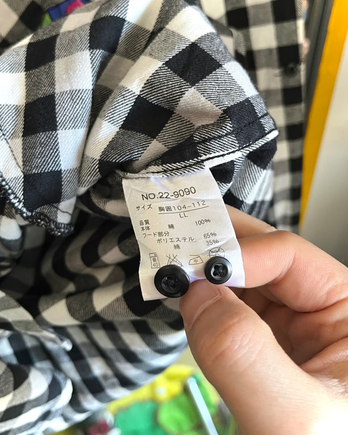 Sorridere Japan Multi Patch Check Shirt 상품이미지9