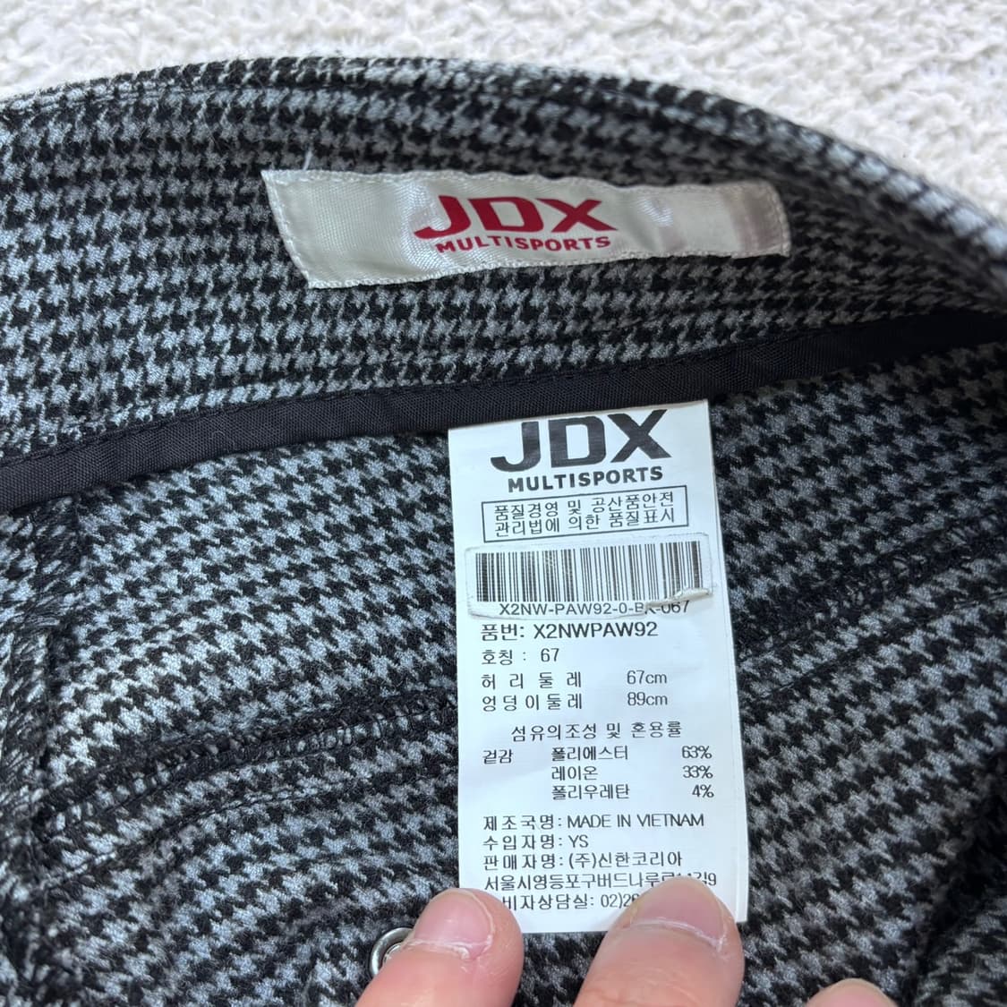 67 JDX 여성 체크패턴 팬츠 0409E 상품이미지3