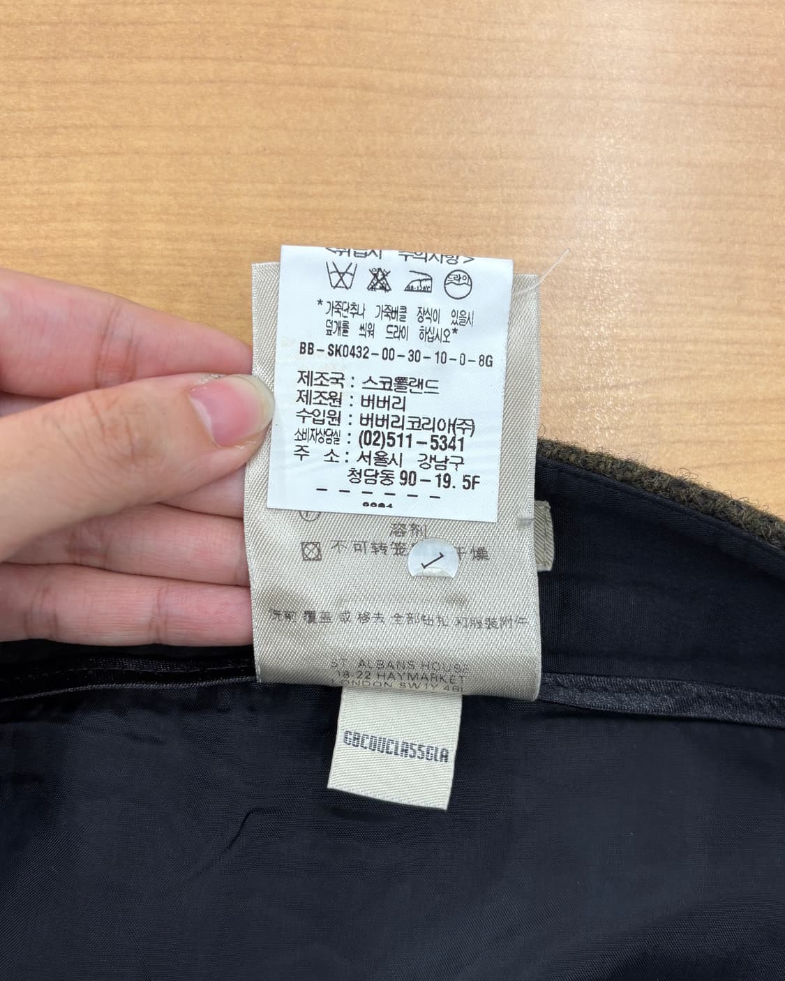 버버리 카키 체크 멀티버튼 미니 스커트 상품이미지8
