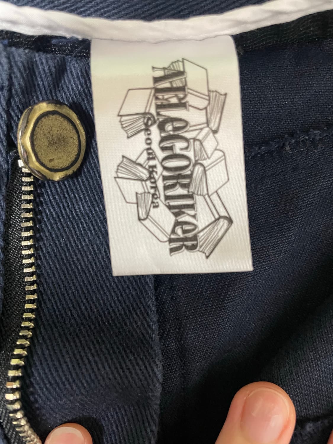 트락타트 칼 마르크스 그래픽 팬츠 상품이미지5