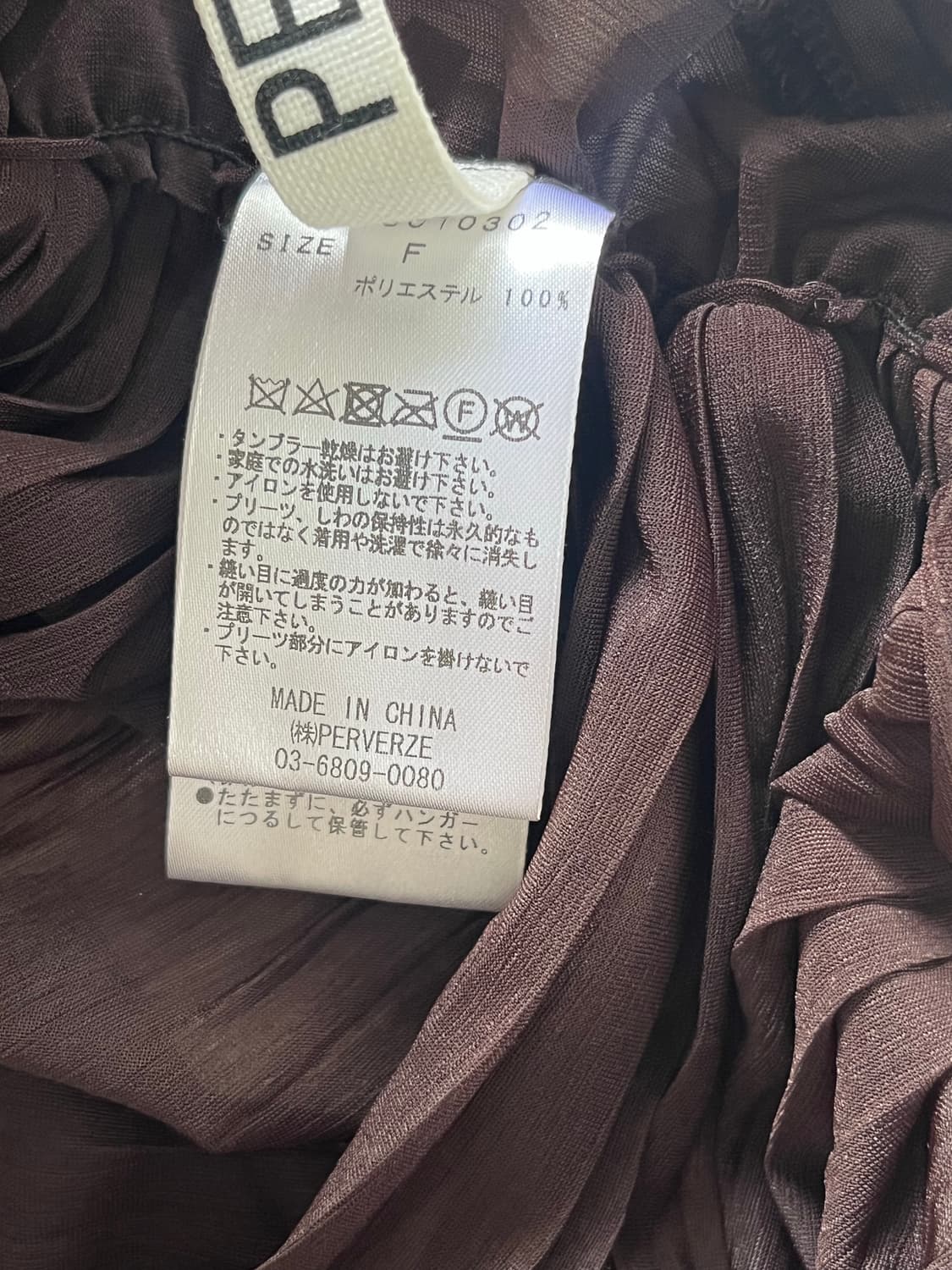 brown sheer dress 상품이미지9