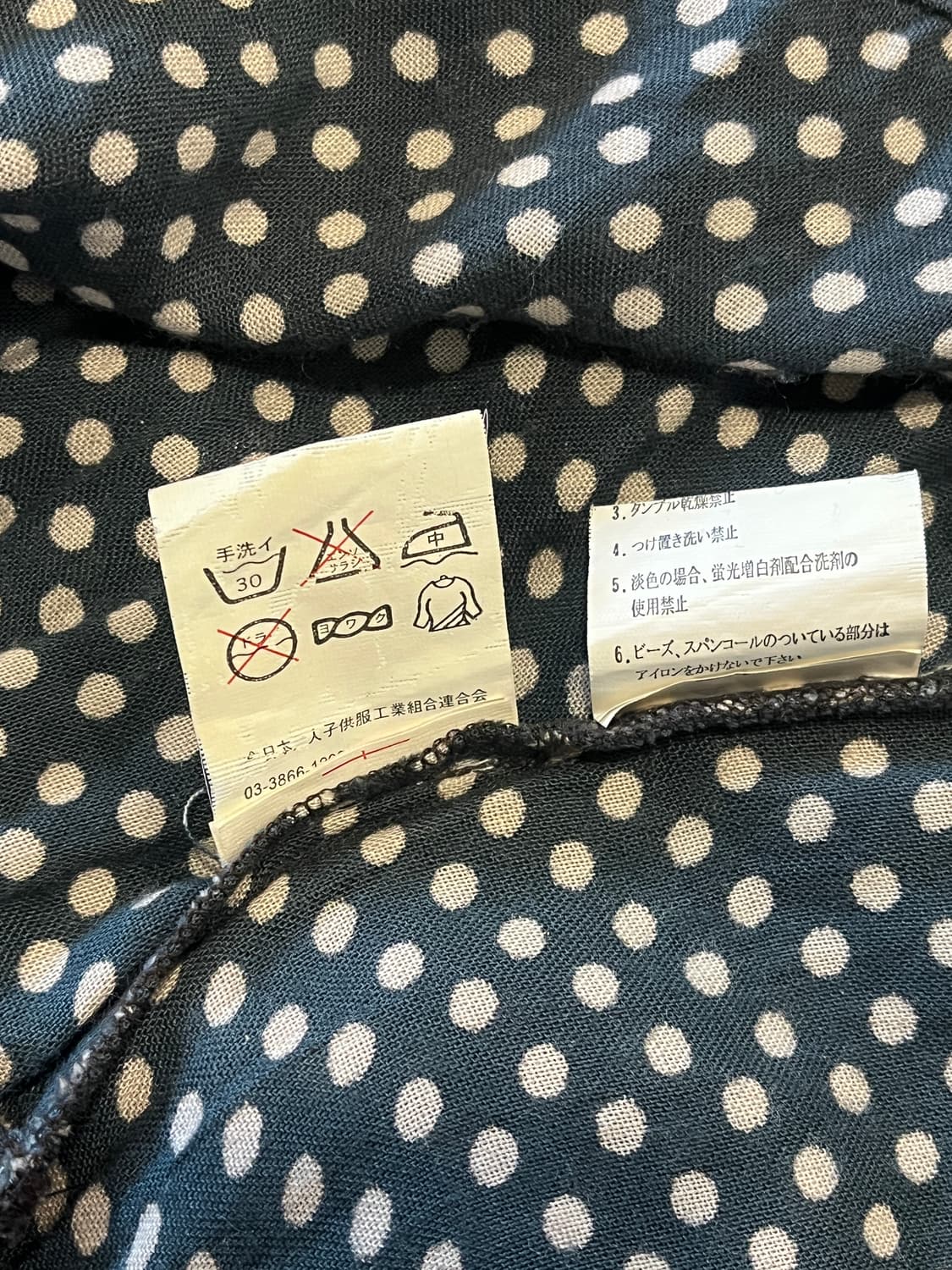 Japanese vintage one-piece 상품이미지4