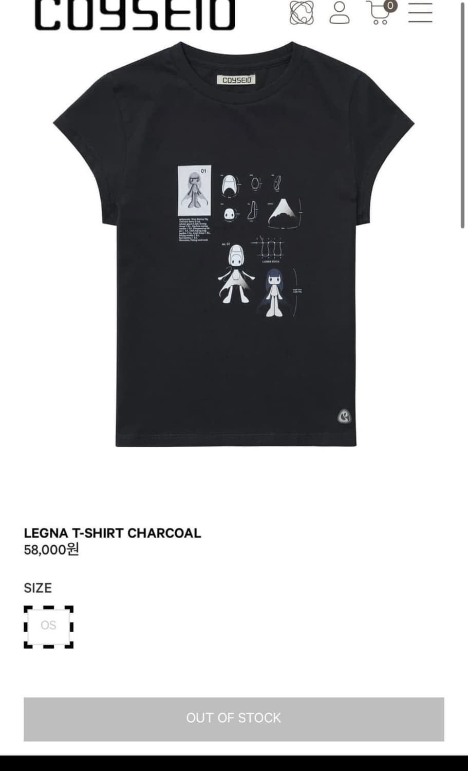코이세이오 LEGNA T-SHIRT CHARCOAL 상품이미지1
