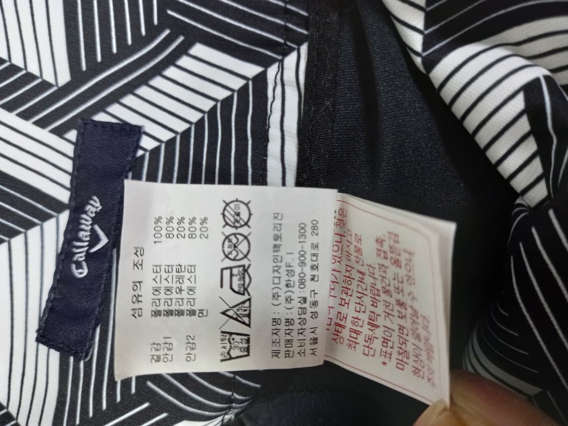 캘러웨이 골프 춘하추 사방스판 셋업 55 상품이미지10