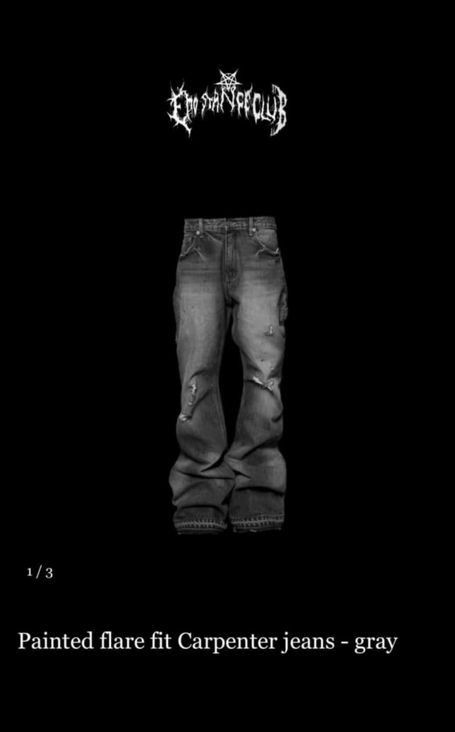 (구함) 에모스탠스클럽 플레어 카펜터진 2사이즈 구합니다 상품이미지1