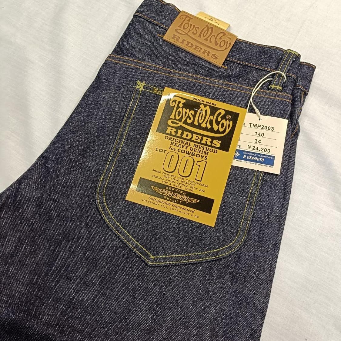 (w34) 토이즈맥코이 lot.001z 데님팬츠 상품이미지2