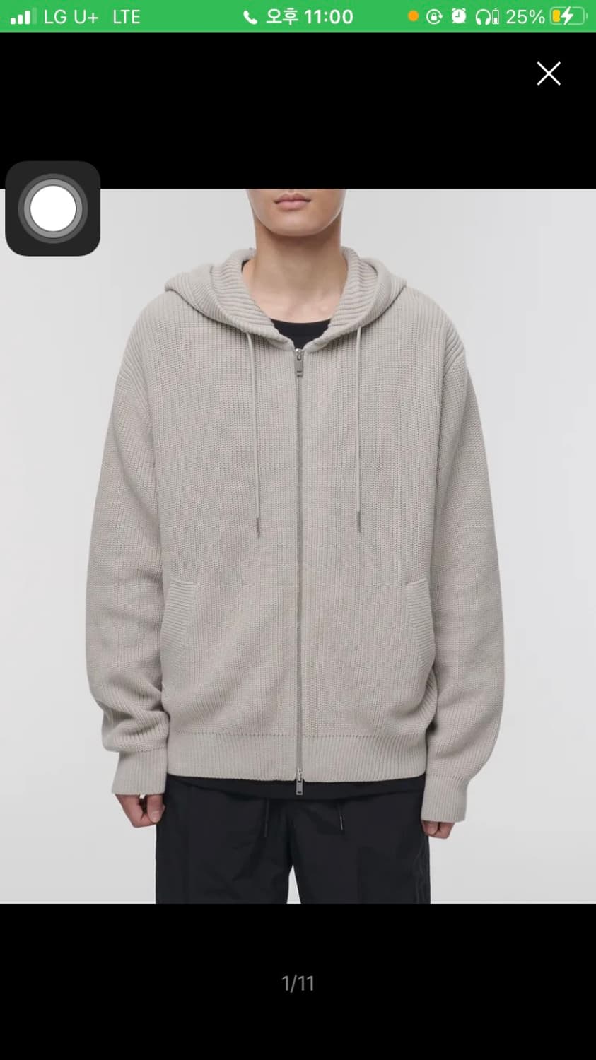 무신사 스탠다드 리브드 니트 후드 집업 s 상품이미지1