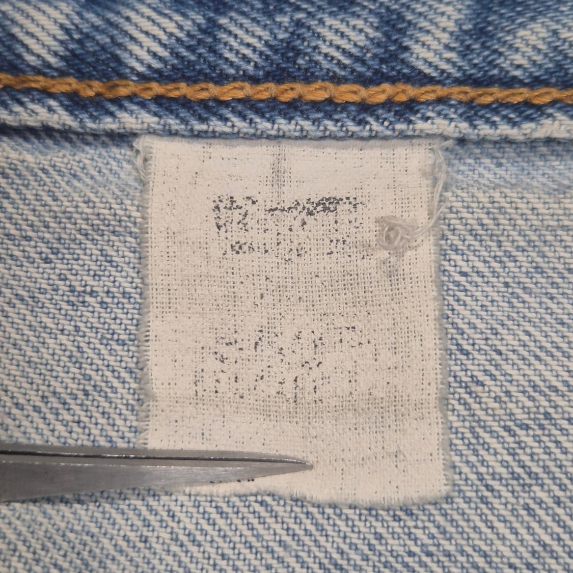 [32]90s US Made 리바이스 550. -736 상품이미지5