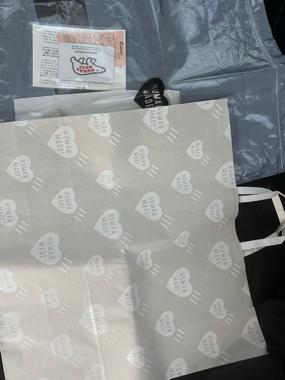 휴먼메이드 후드집업 상품이미지2