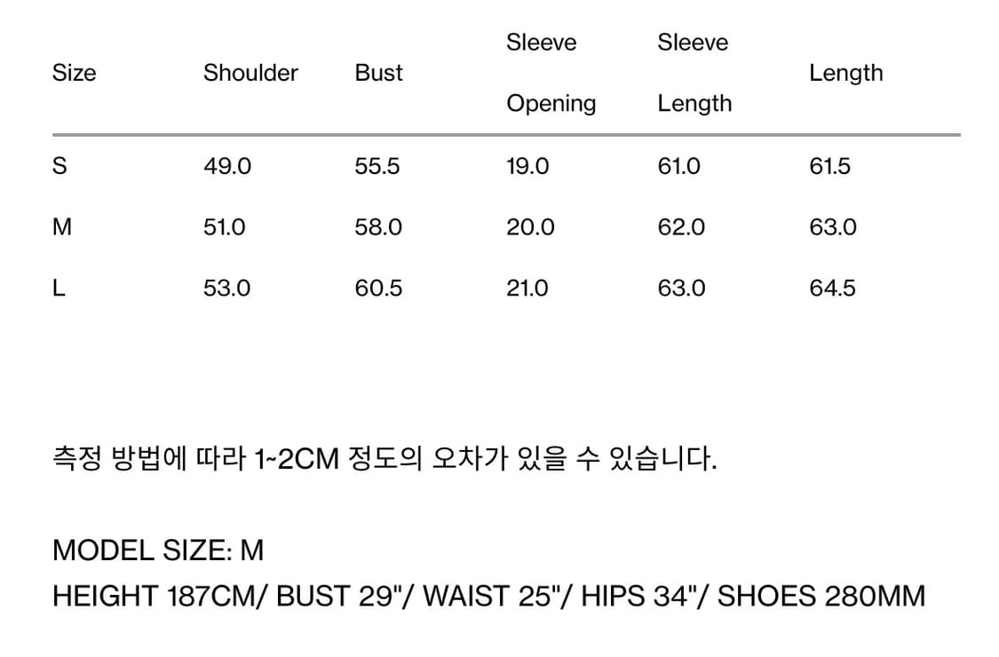 CONTRAST LAYERED V-NECK KNIT TOP  상품이미지7