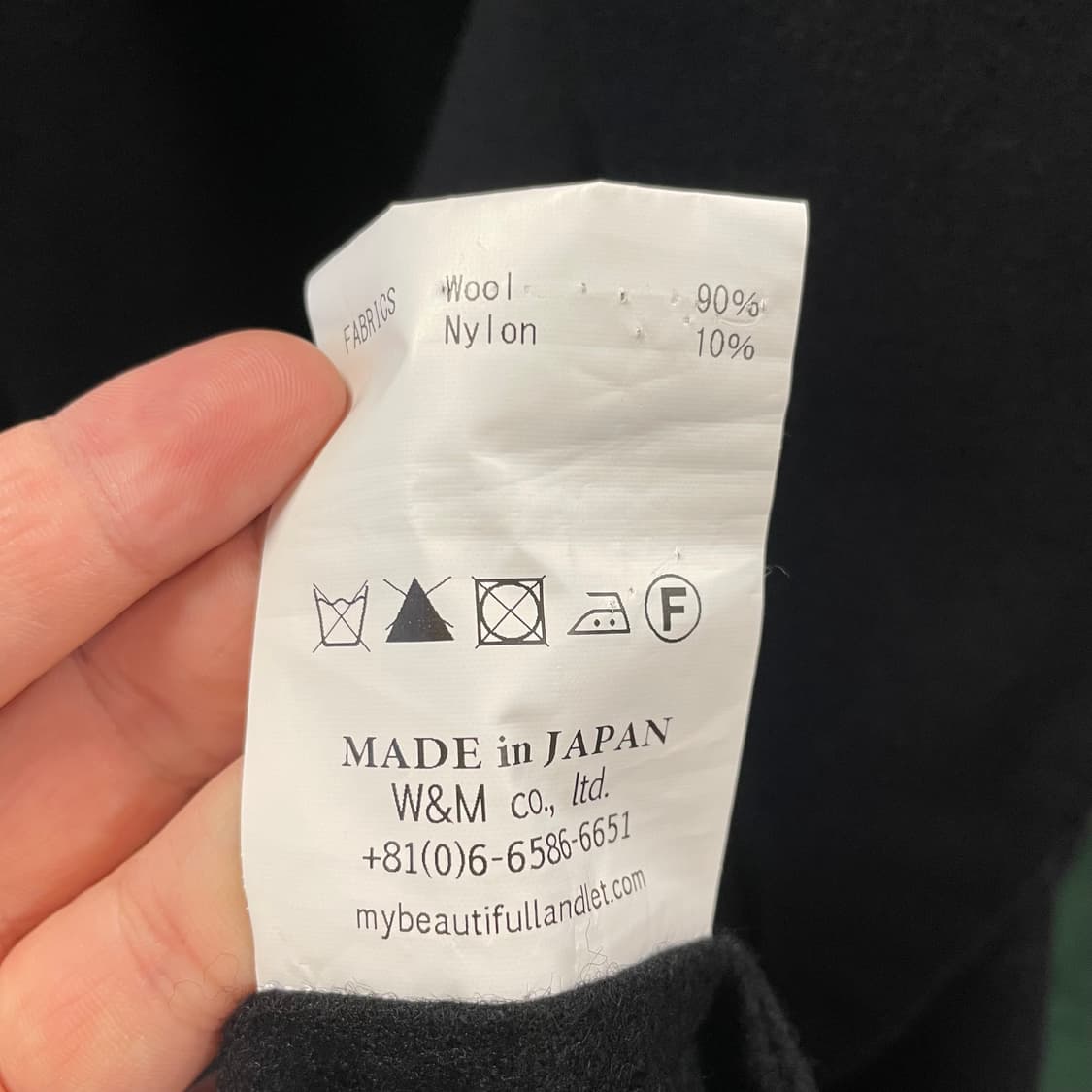 마이뷰티풀렌들렛 울 롱 코트 상품이미지10