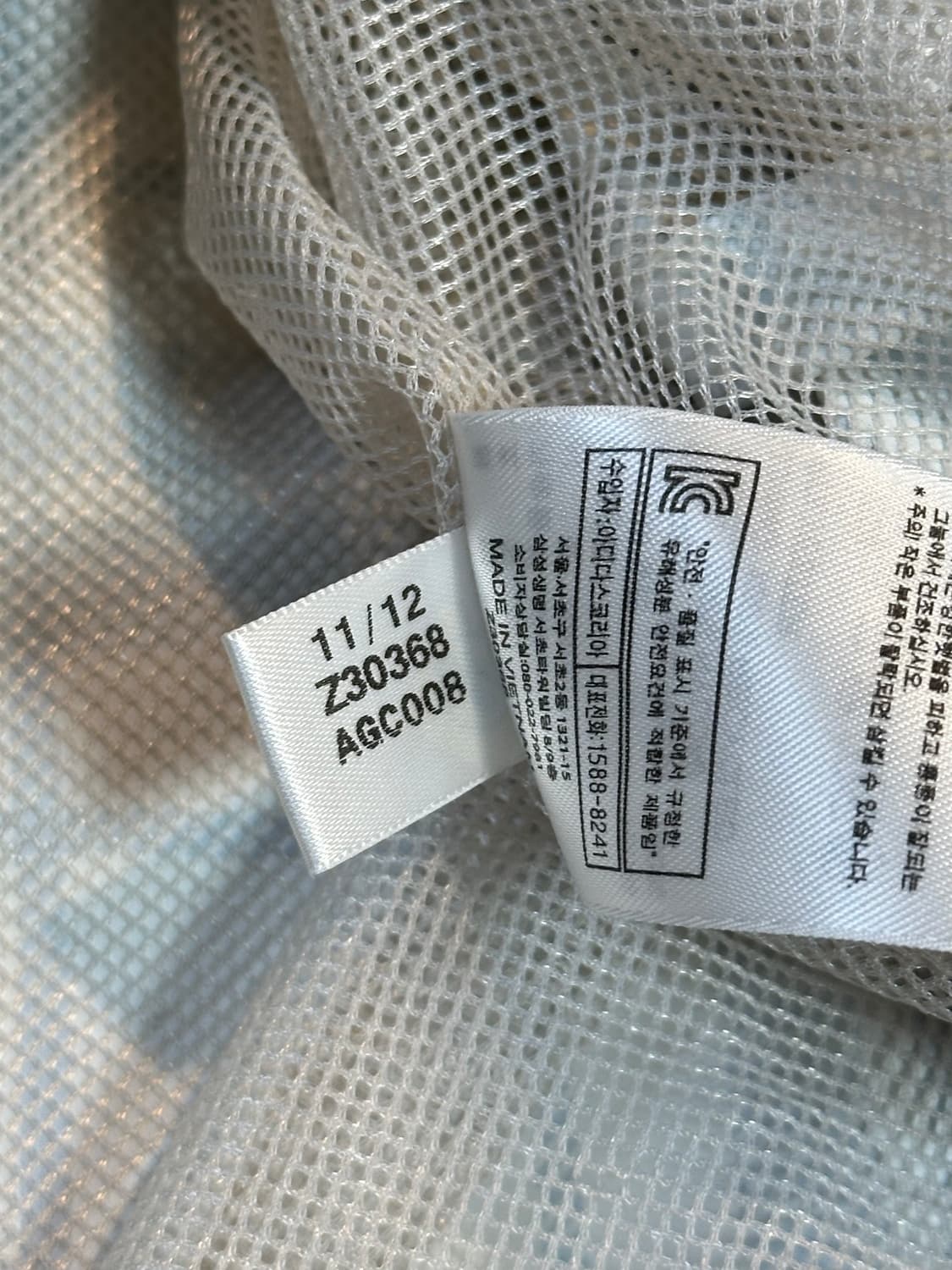 대장급) 아디다스 레알 마드리드 타탄체크 바람막이 자켓 상품이미지9