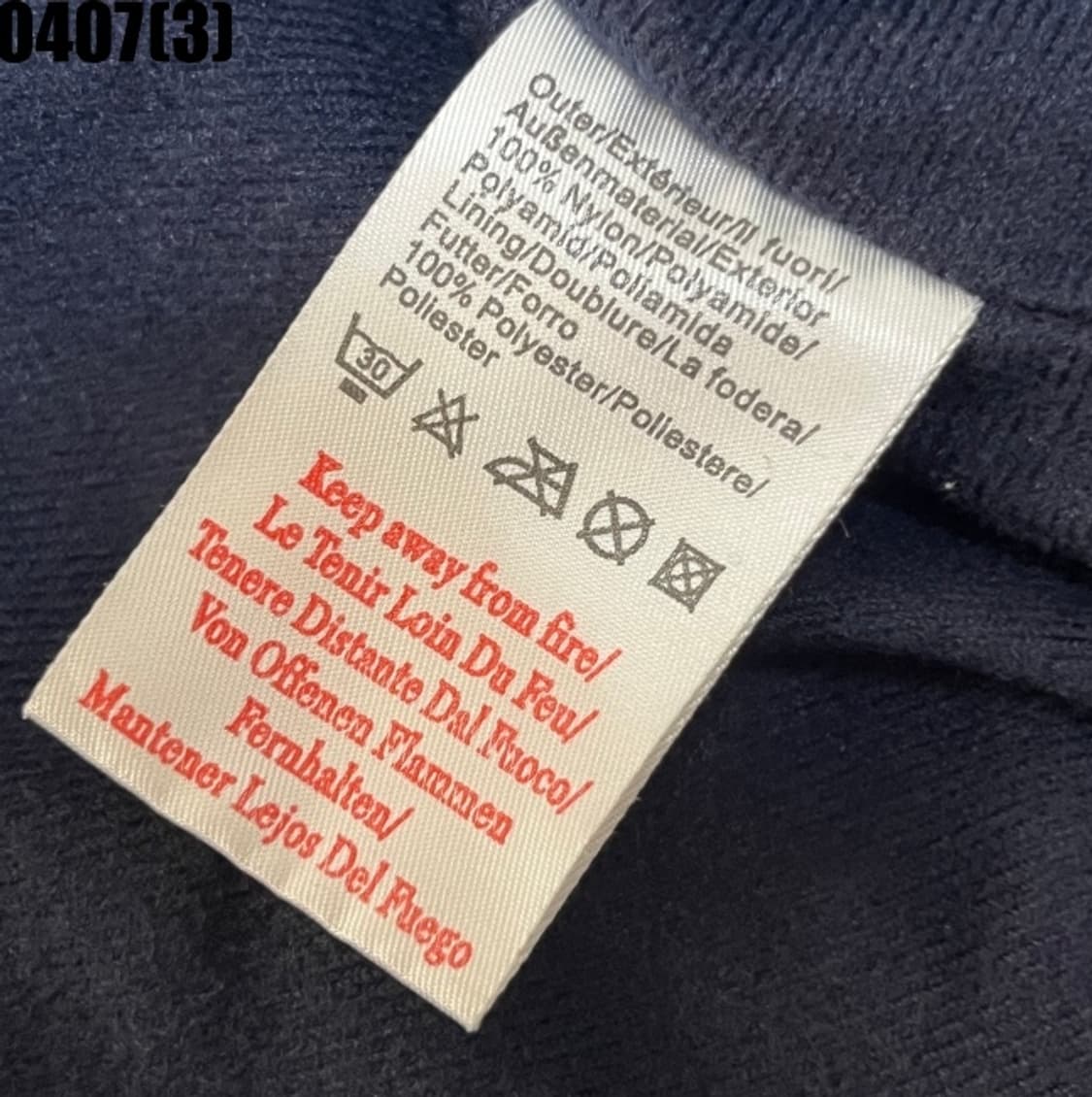 엄브로 바람막이 자켓  상품이미지6