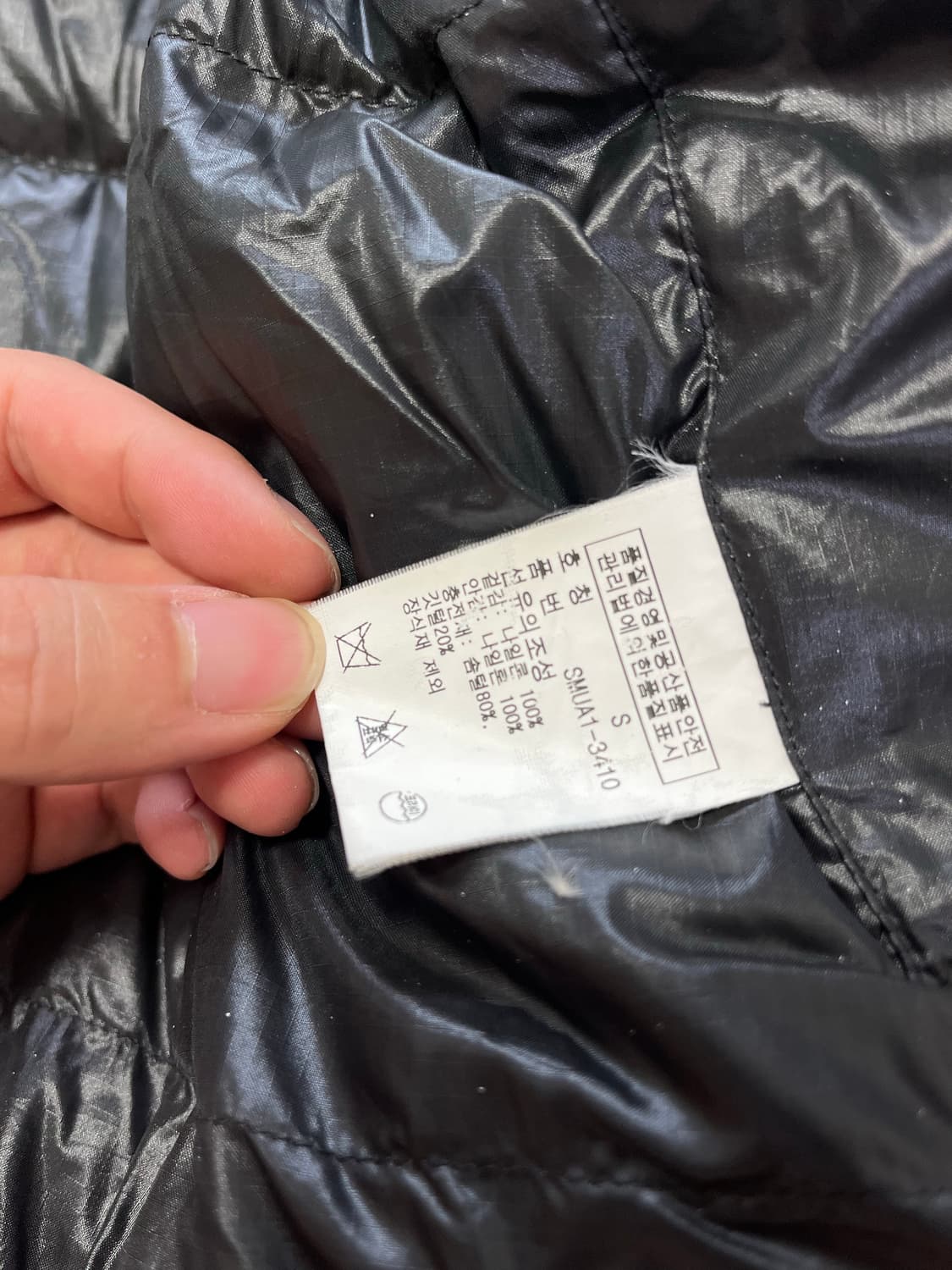 폴로 푸퍼패딩 M 상품이미지8