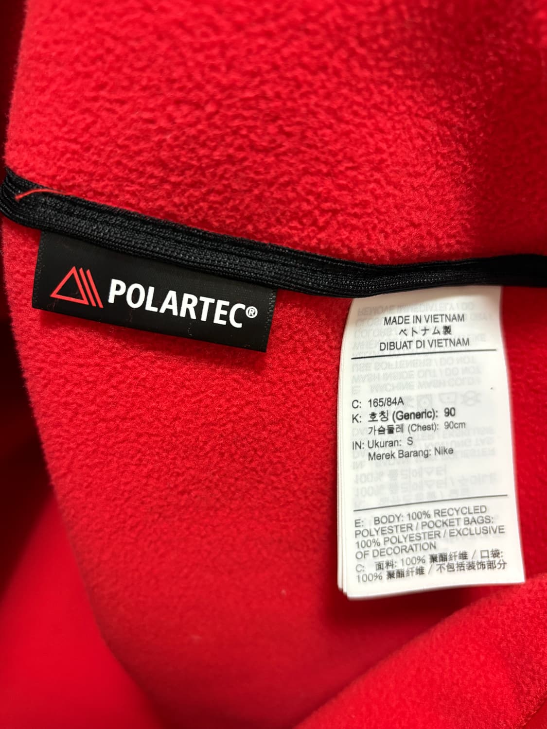 (새상품) ACG 폴라 하프 집 아노락 상품이미지6