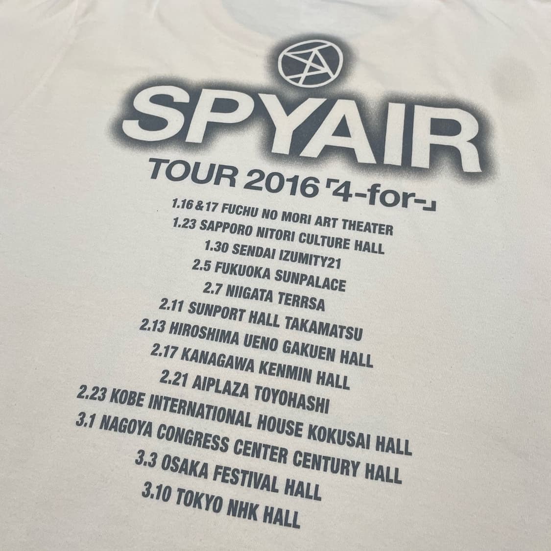 스파이에어 (Spyair) 상품이미지4