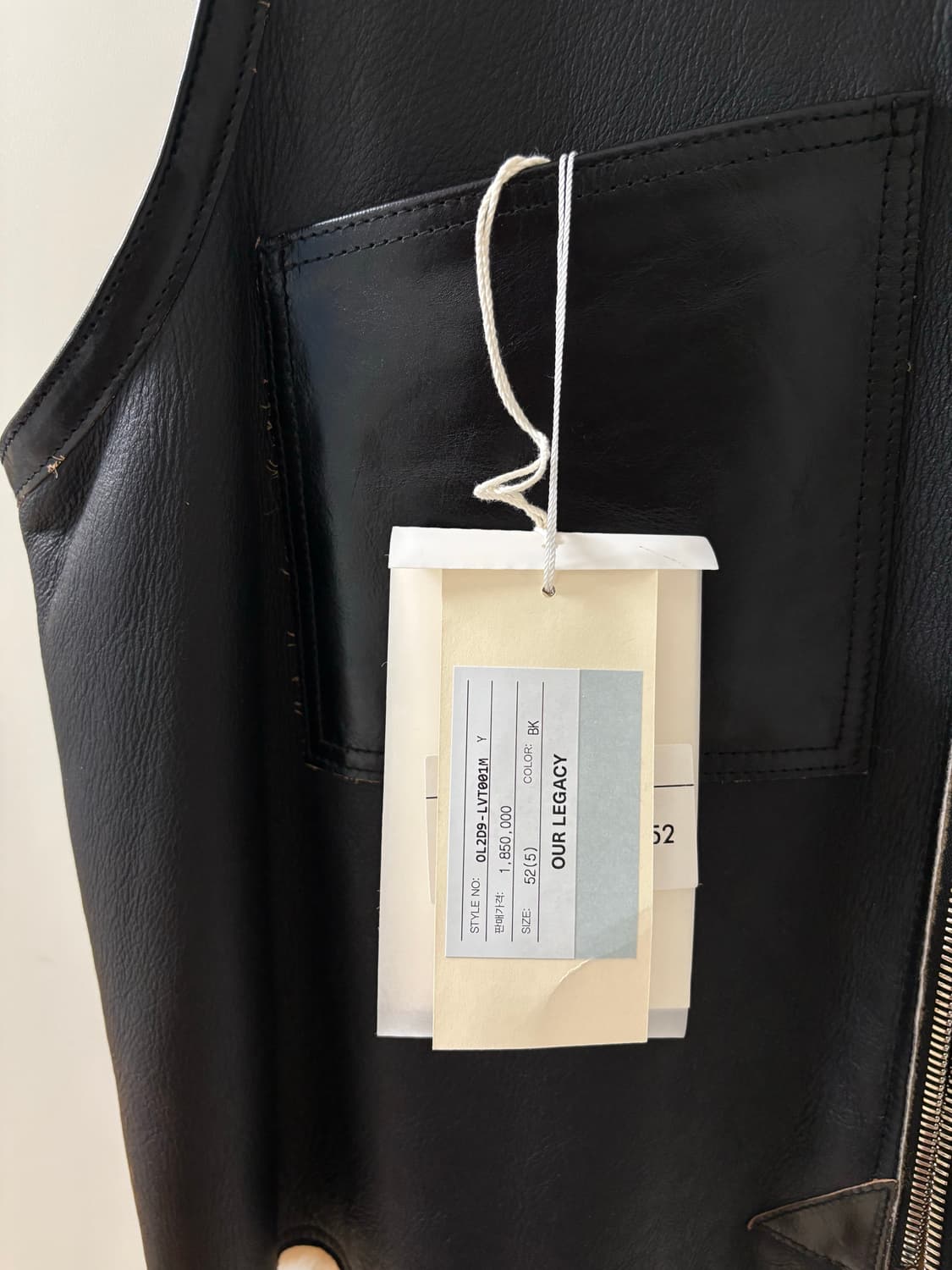 아워레가시 시어링 베스트 상품이미지2