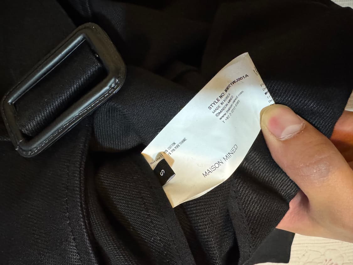 메종미네드 코팅데님자켓 s사이즈 상품이미지4