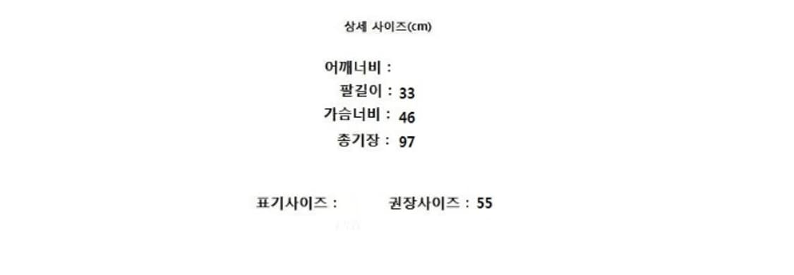 SEE BY CHLOE 씨바이끌로에 상품이미지9