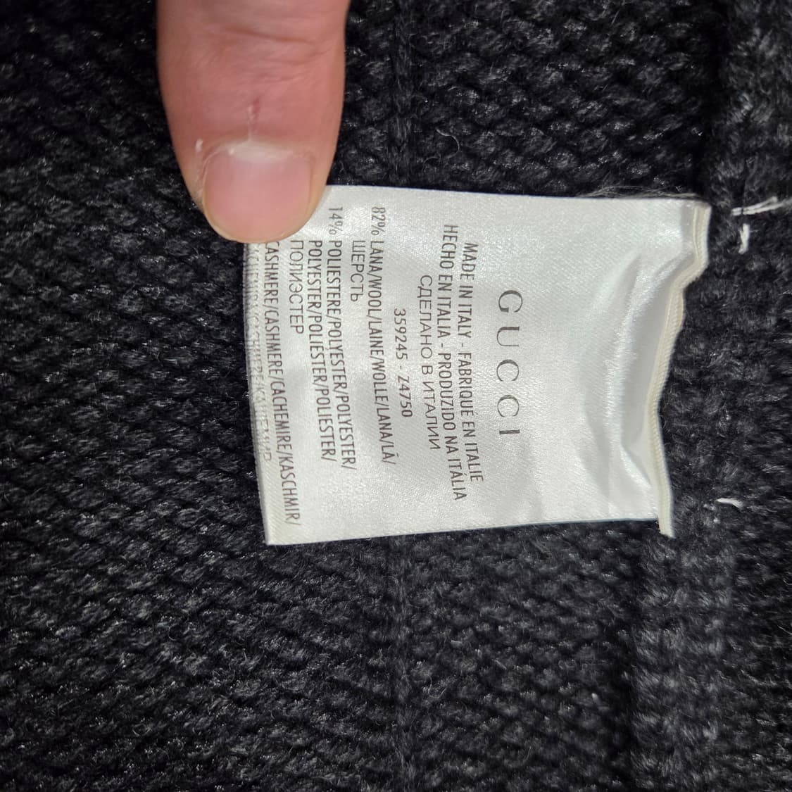 구찌 헤비 가디건 상품이미지8