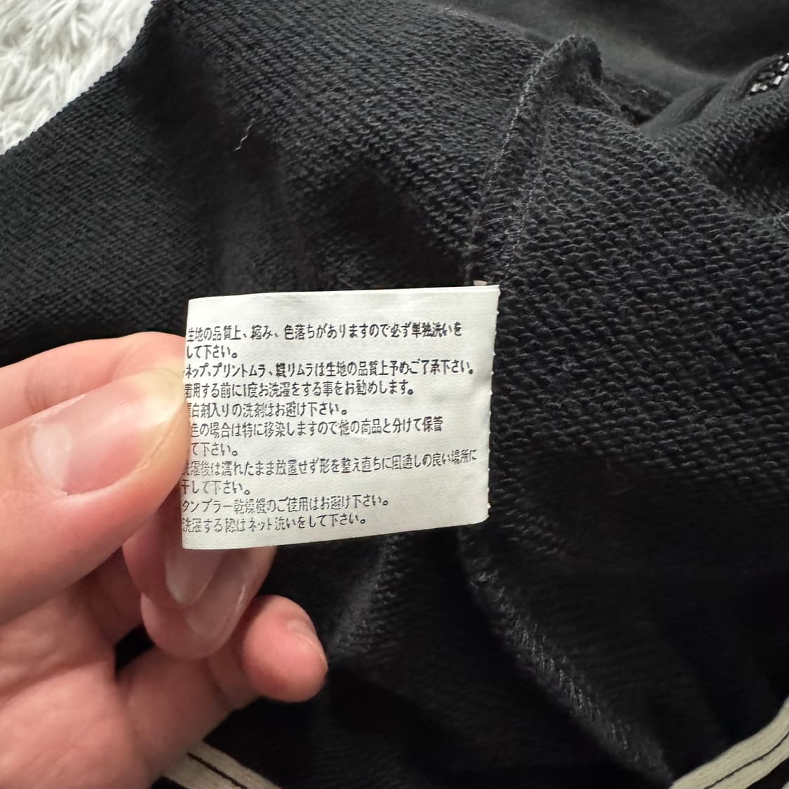 SUGER DALL 일본빈티지 갸루 후드집업 노드 지뢰계 모리걸 M 40 상품이미지9
