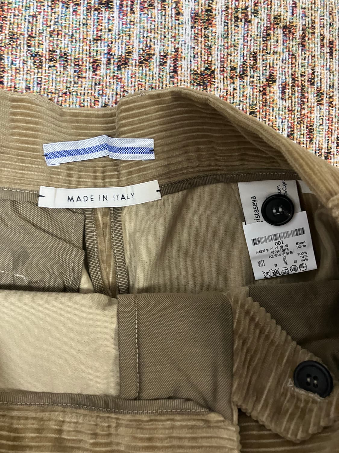 [S] 크리스타세야 핀 턱 코듀로이 팬츠 상품이미지2