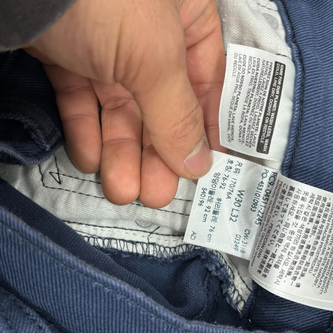 리바이스 데님 팬츠 v0403 상품이미지7