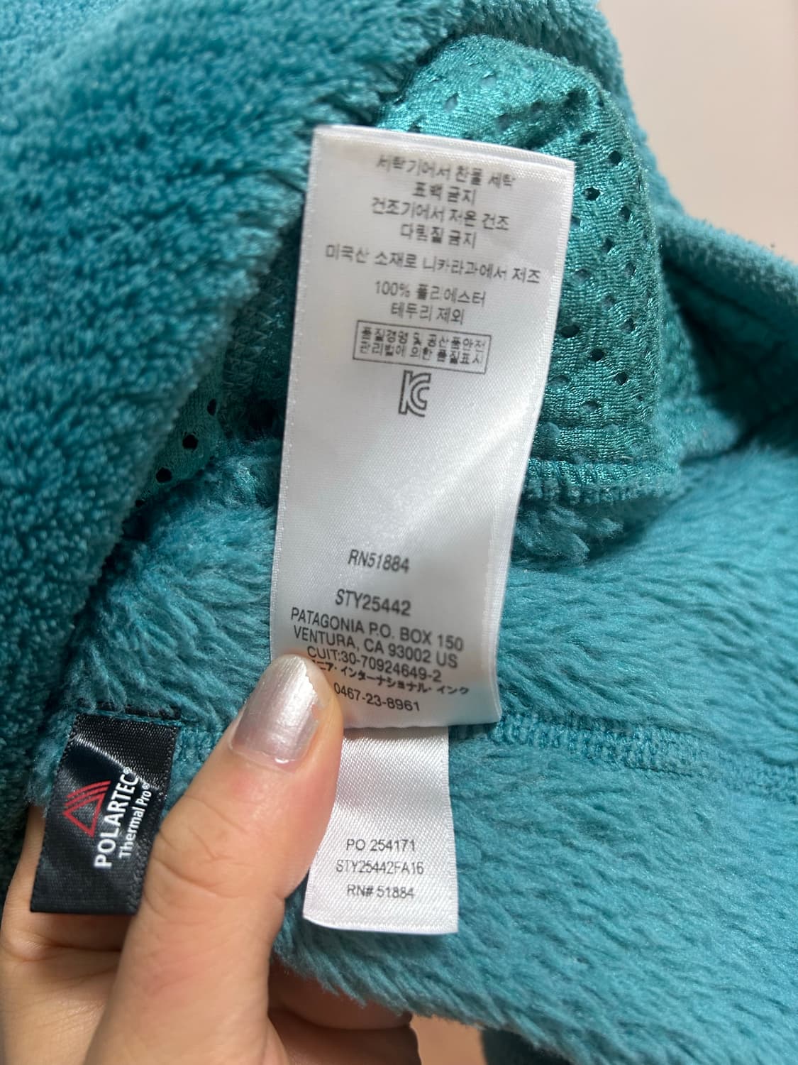 파타고니아 신칠라 플리스 L 상품이미지4