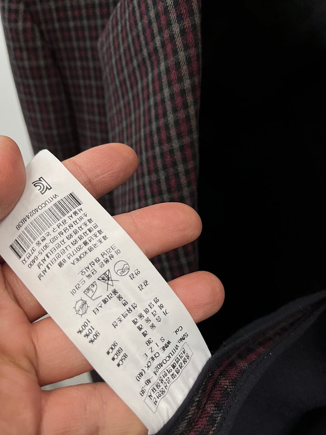 여) 비비안웨스트우드 버건디 체크코트  상품이미지6