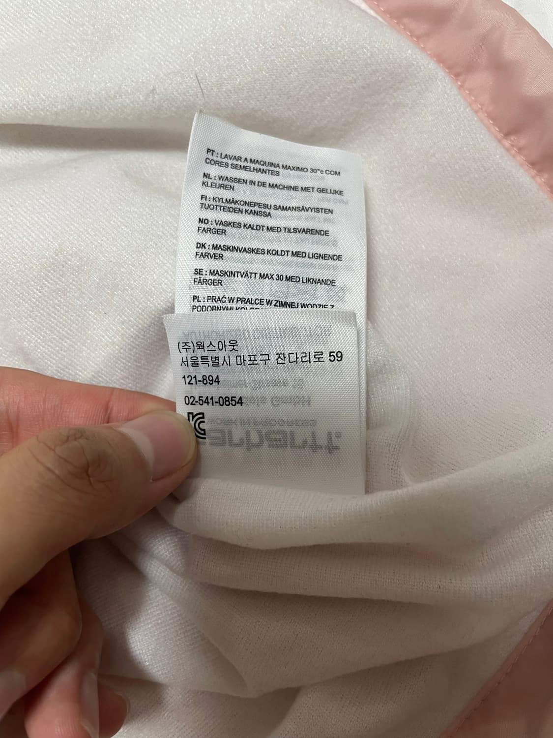 칼하트 핑크 코치자켓 상품이미지9