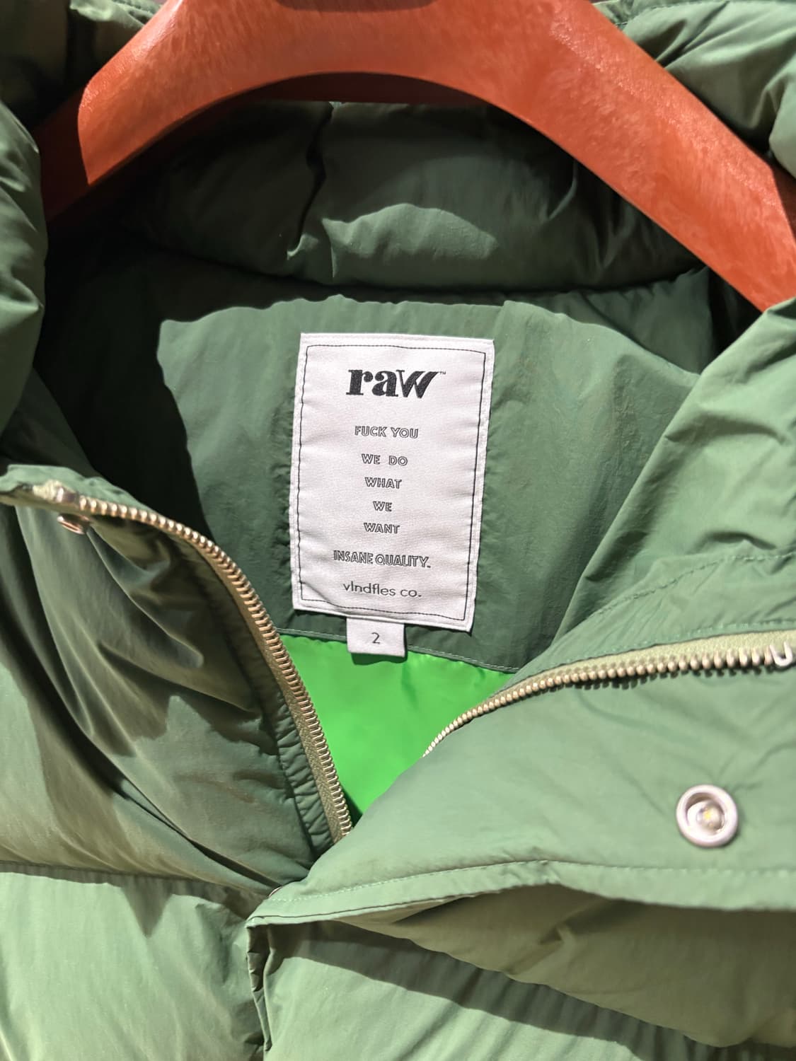 블라인드파일즈 푸퍼 그린 2 상품이미지3