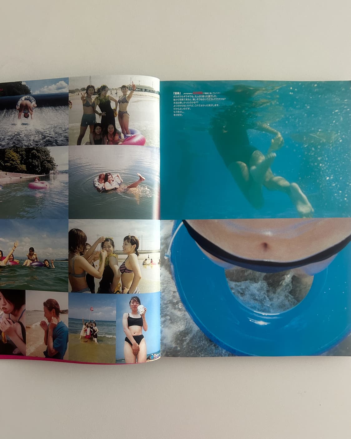 Out Of Photographers No.11 (1999) 상품이미지2