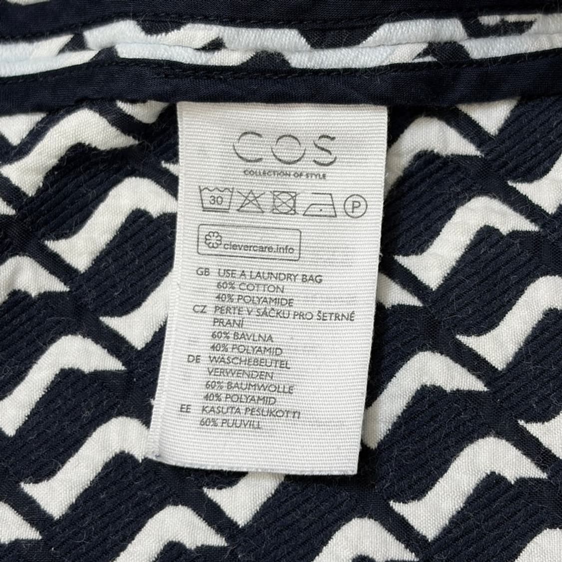 COS 패턴 자카드 헤비웨이트 탱크탑 38 상품이미지4