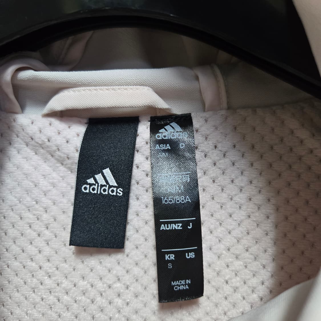 아디다스 여성 딸기우유 트랙탑 바람막이  상품이미지6